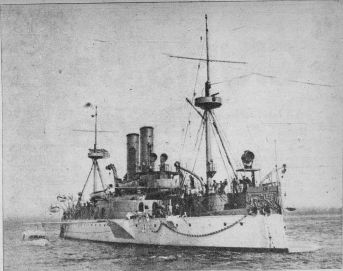 Acorazado de segunda clase USS Maine hundido en La Habana el 15 de febrero de 1898. Foto: Archivo Acorazado de segunda clase USS Maine hundido en La Habana el 15 de febrero de 1898. Foto: Archivo