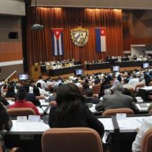 Desde las 9 de la mañana de este martes 27 de diciembre de 2016, sesiona en el Palacio de Convenciones la Asamblea Nacional del Poder Popular en su octava legislatura.