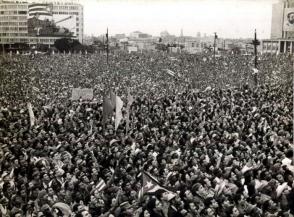 Pueblo cubano reunido en la Plaza de la Revolución Pueblo cubano reunido en la Plaza de la Revolución