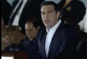 Alexis Tsipras, primer ministro de la República Helénica