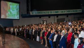Inauguración del Congreso Internacional Pedagogía 2017 Inauguración del Congreso Internacional Pedagogía 2017