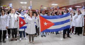 «Otros propagarán vicios, o los disimularán: a nosotros nos gusta propagar las virtudes», El alma cubana Foto: Endrys Correa Vaillant